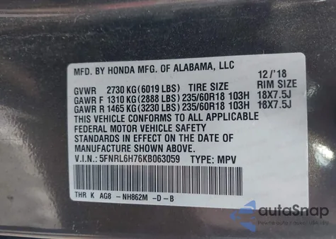 2019 Honda Odyssey Ex-L из США, поврежденный, VIN 5FNRL6H76KB063059